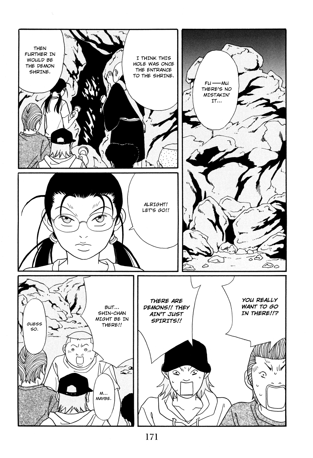 Gokusen Chapter 124.1 page 23 - Chapter 124.1: Special: Bizarre Occurence at the Demon Temple