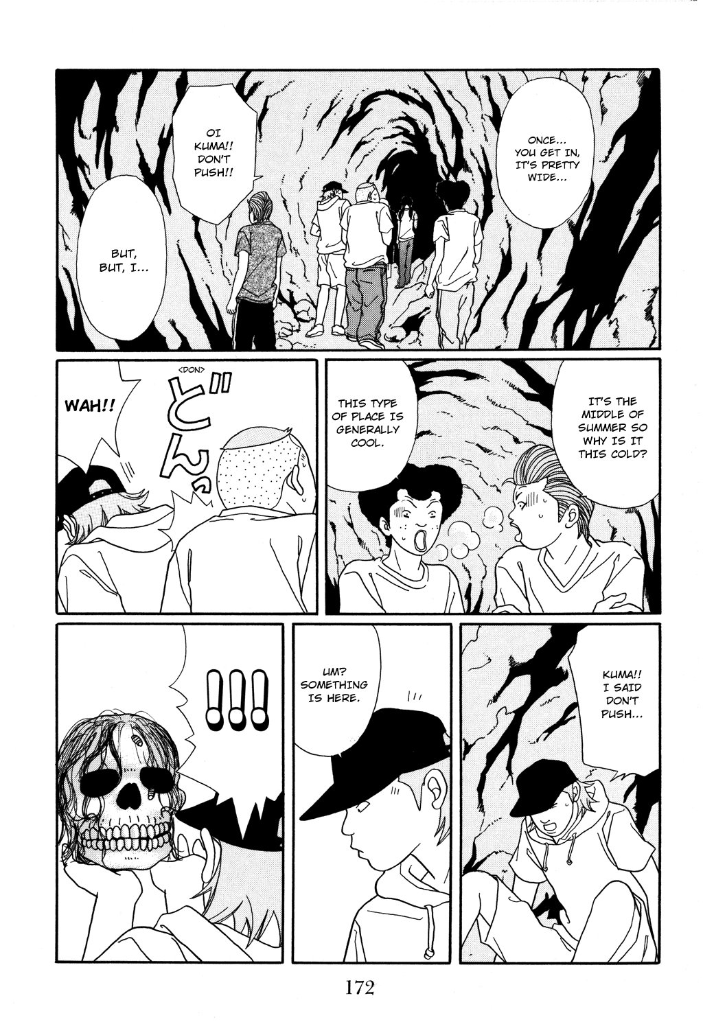Gokusen Chapter 124.1 page 24 - Chapter 124.1: Special: Bizarre Occurence at the Demon Temple