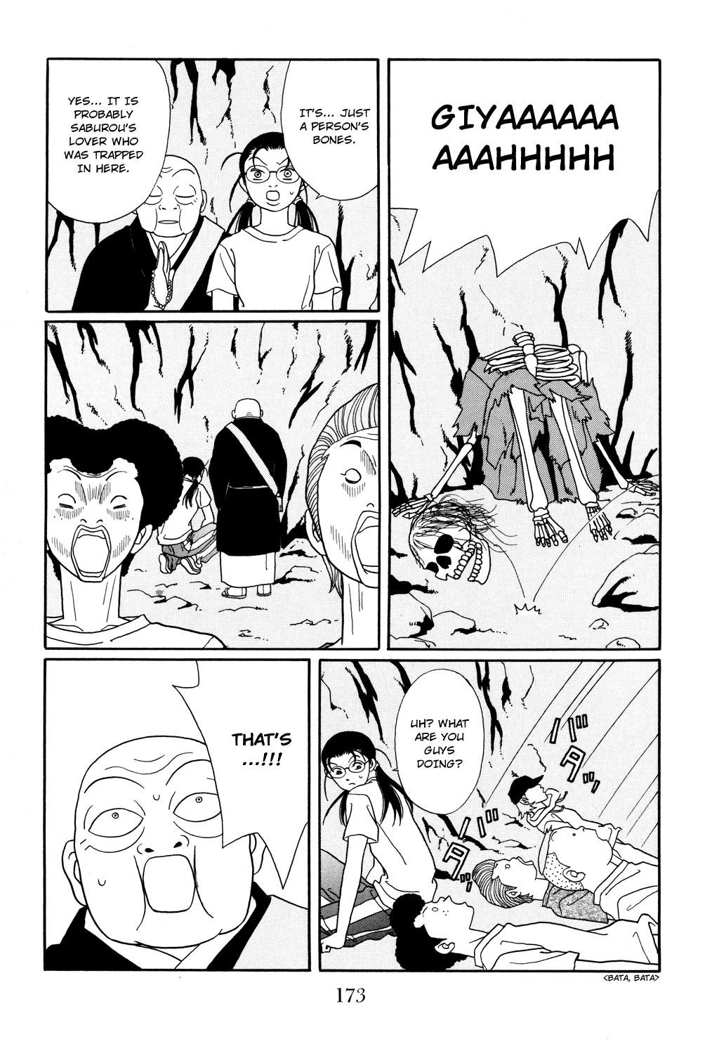 Gokusen Chapter 124.1 page 25 - Chapter 124.1: Special: Bizarre Occurence at the Demon Temple