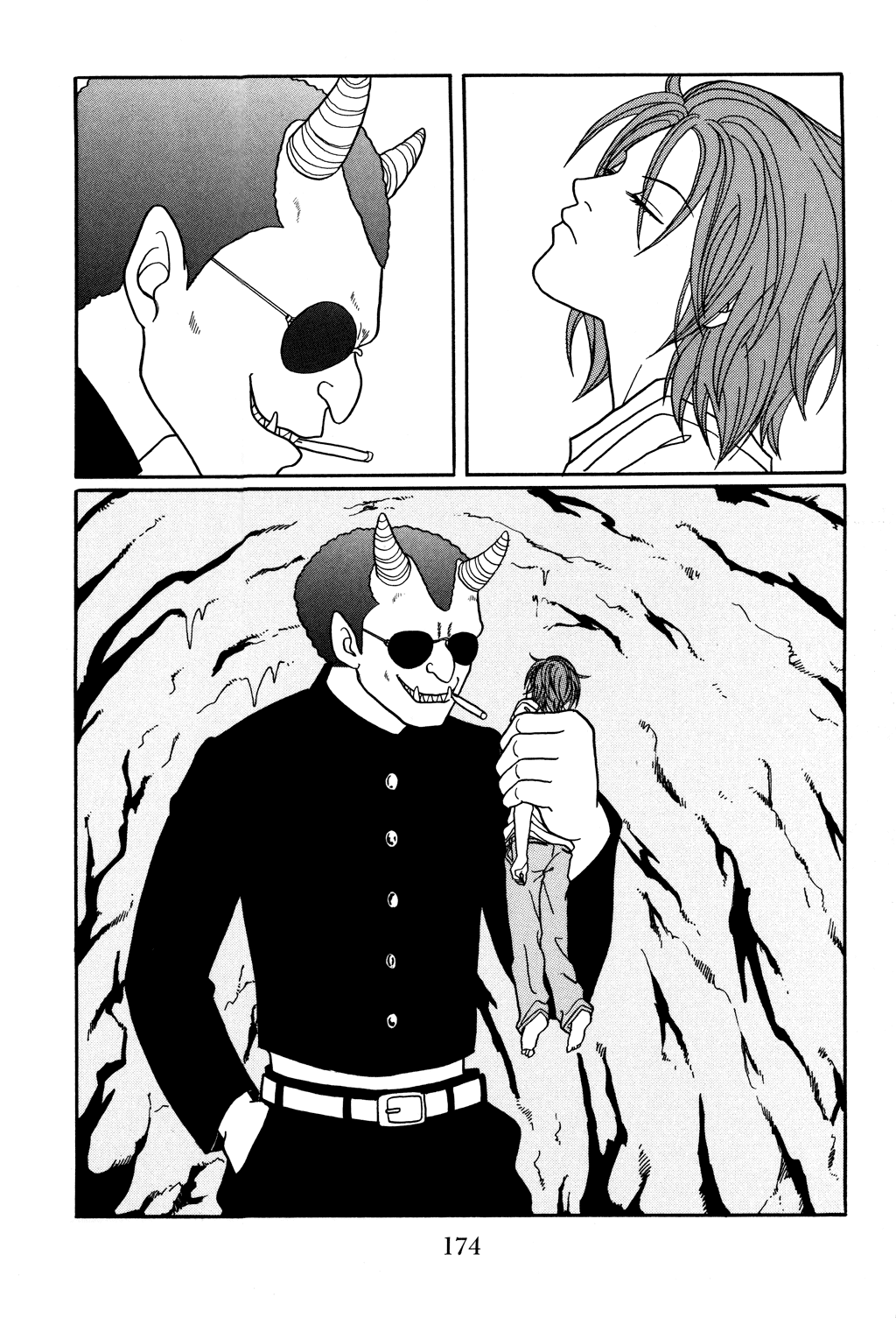 Gokusen Chapter 124.1 page 26 - Chapter 124.1: Special: Bizarre Occurence at the Demon Temple