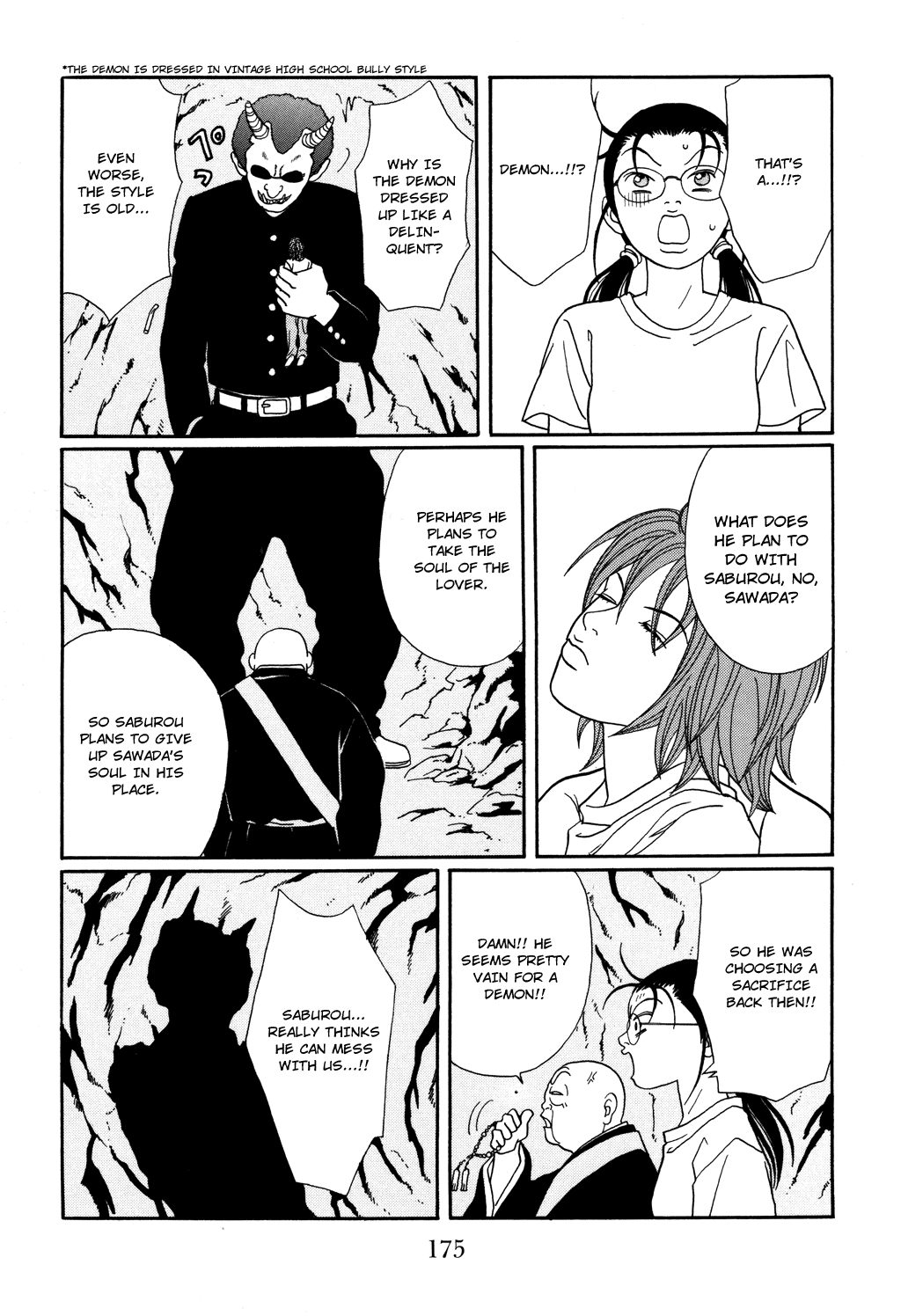 Gokusen Chapter 124.1 page 27 - Chapter 124.1: Special: Bizarre Occurence at the Demon Temple