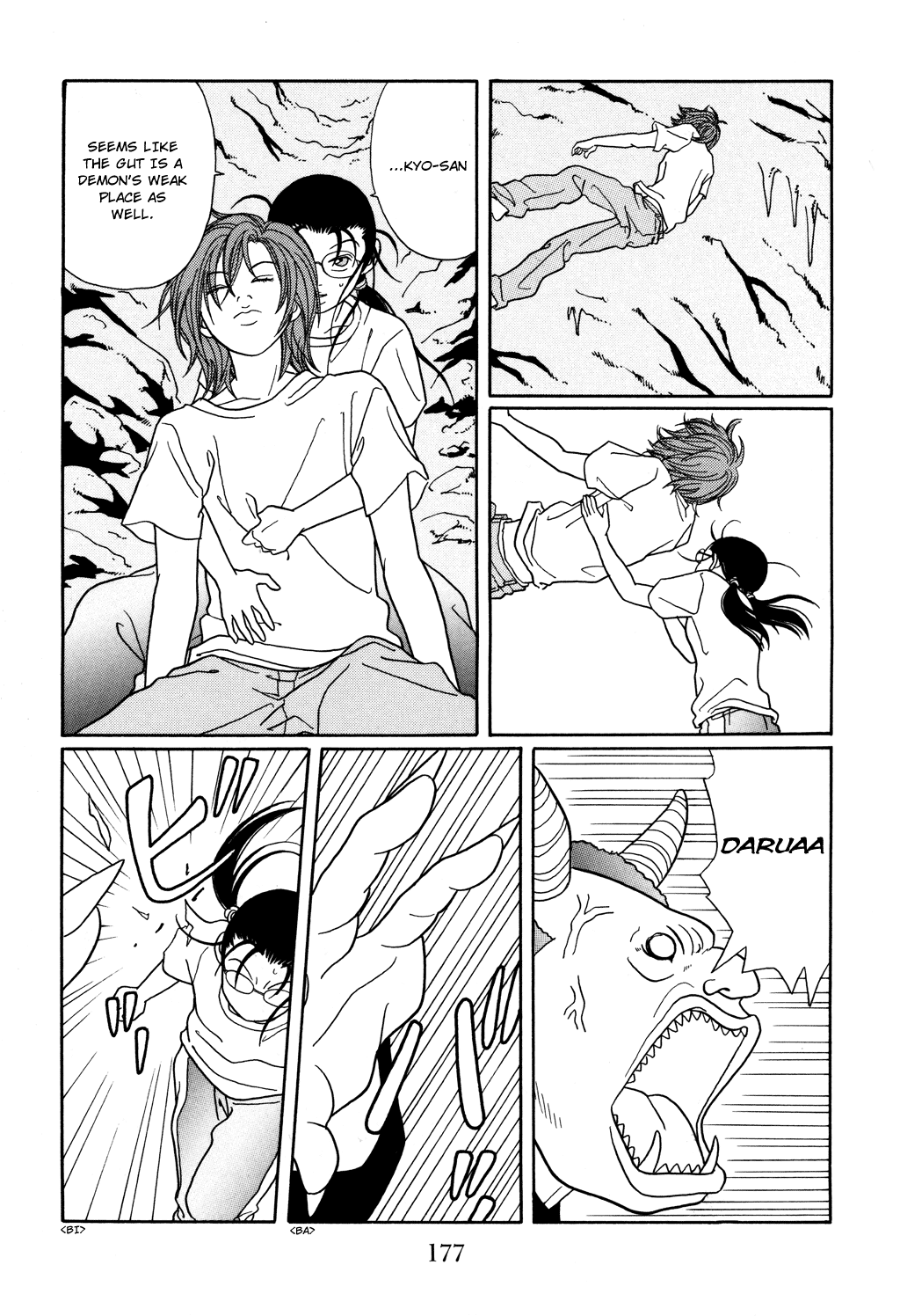 Gokusen Chapter 124.1 page 29 - Chapter 124.1: Special: Bizarre Occurence at the Demon Temple