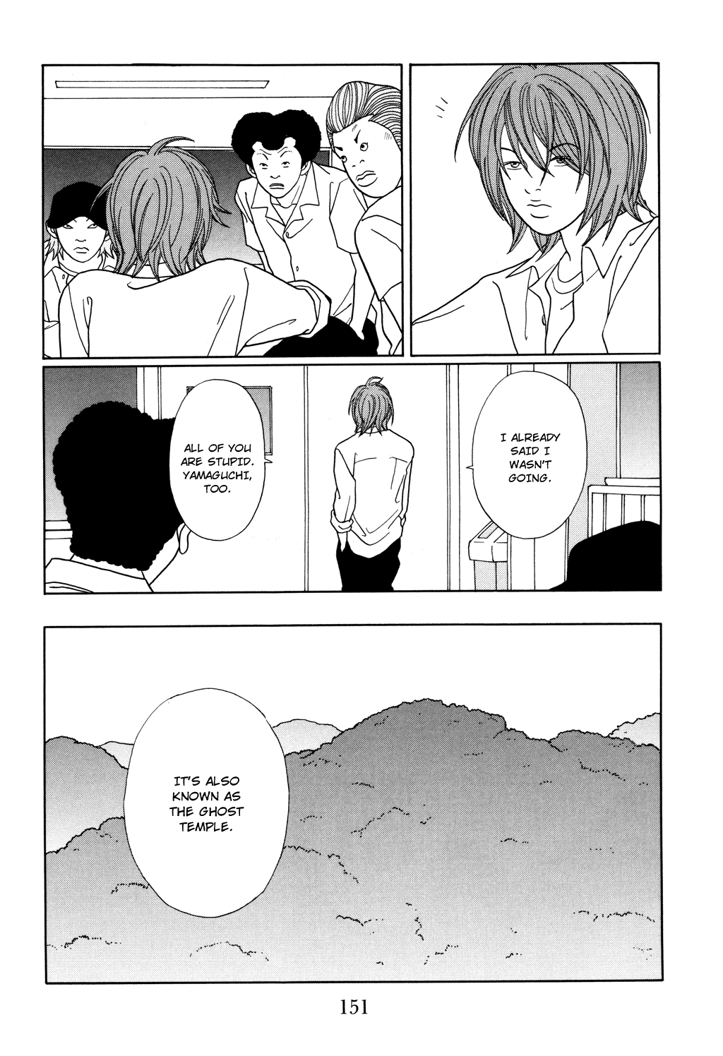 Gokusen Chapter 124.1 page 3 - Chapter 124.1: Special: Bizarre Occurence at the Demon Temple