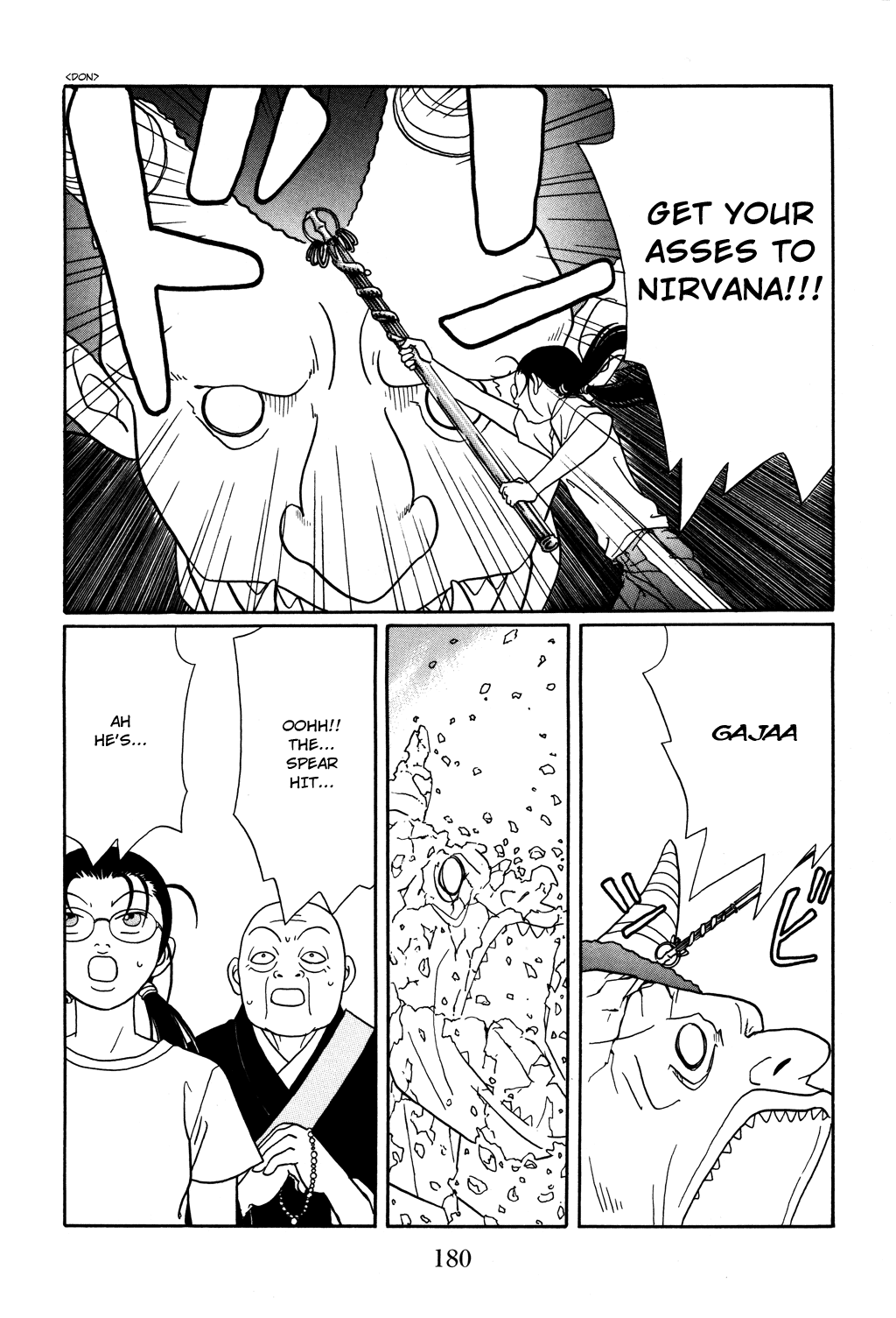 Gokusen Chapter 124.1 page 32 - Chapter 124.1: Special: Bizarre Occurence at the Demon Temple