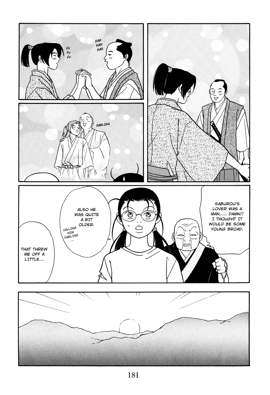 Gokusen Chapter 124.1 page 33 - Chapter 124.1: Special: Bizarre Occurence at the Demon Temple