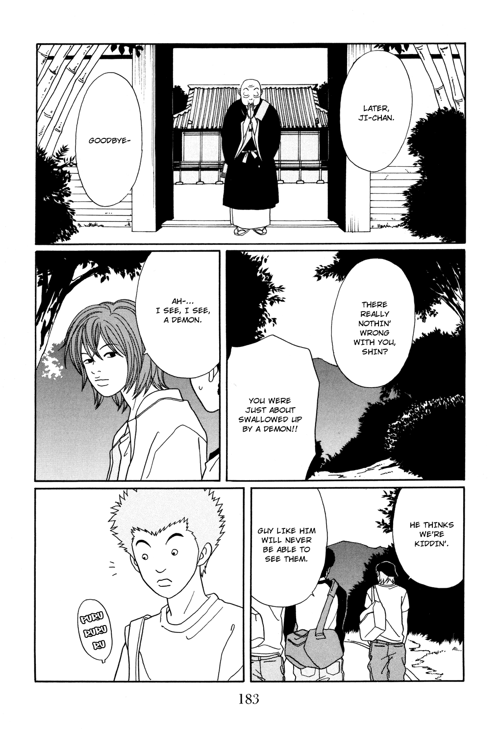Gokusen Chapter 124.1 page 35 - Chapter 124.1: Special: Bizarre Occurence at the Demon Temple