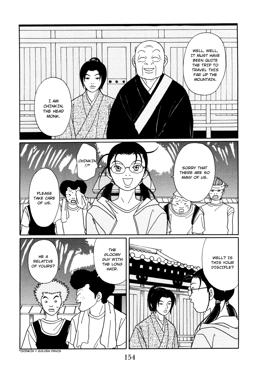 Gokusen Chapter 124.1 page 6 - Chapter 124.1: Special: Bizarre Occurence at the Demon Temple