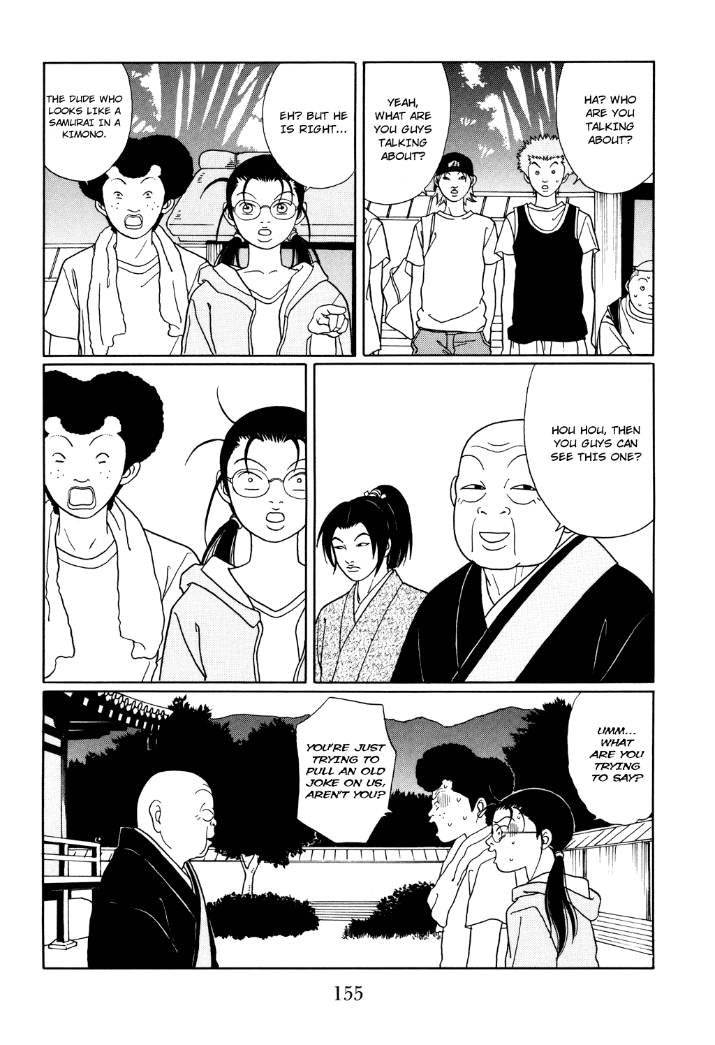 Gokusen Chapter 124.1 page 7 - Chapter 124.1: Special: Bizarre Occurence at the Demon Temple