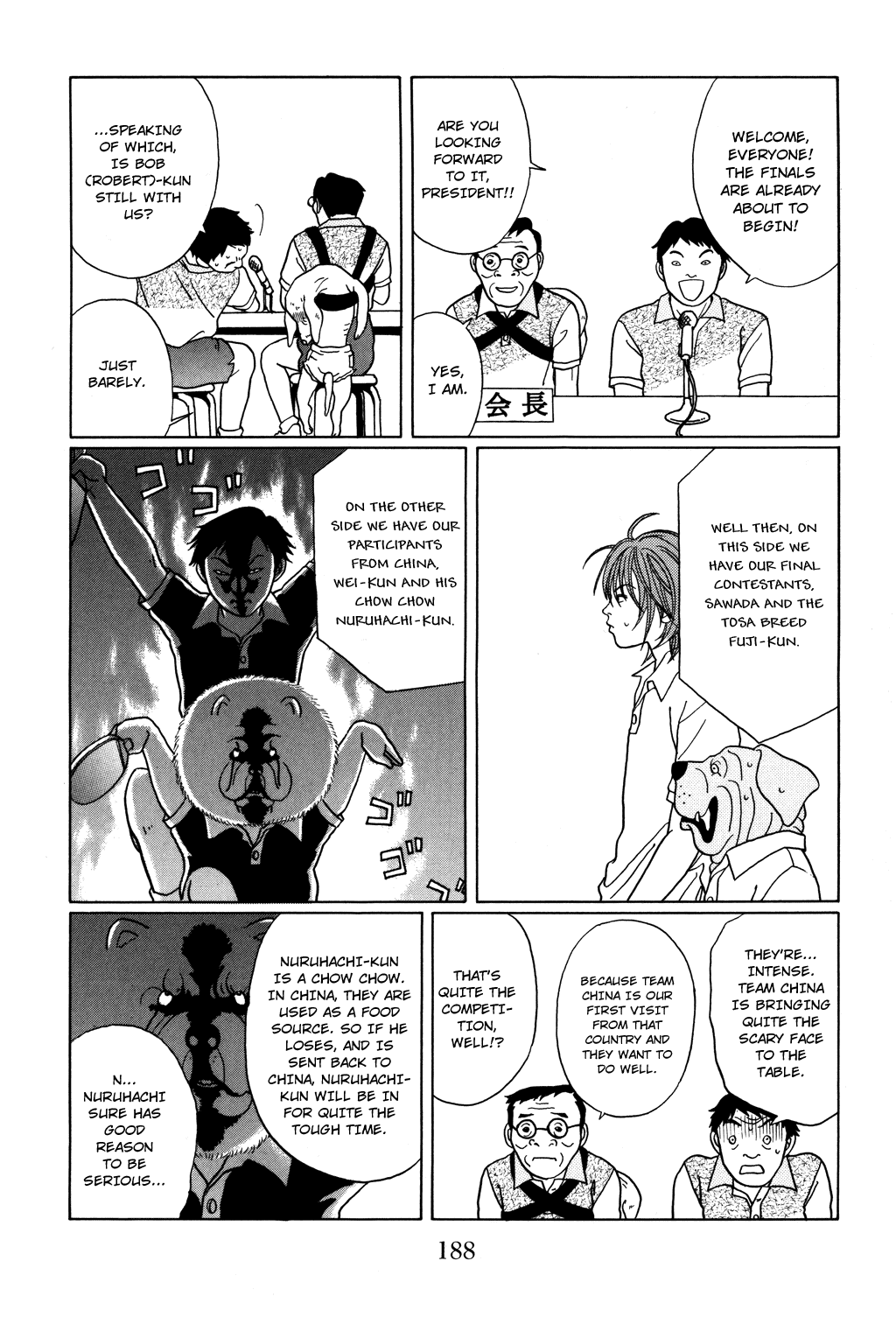Gokusen Chapter 124.2 page 3 - Chapter 124.2: Special: Biography of the End of the Century Ping Pong King