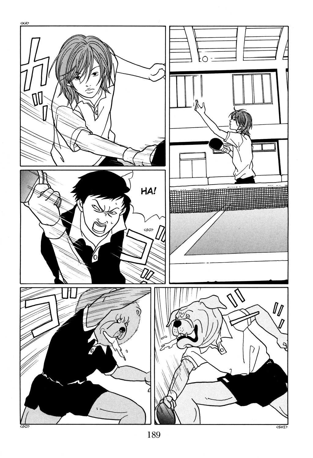 Gokusen Chapter 124.2 page 4 - Chapter 124.2: Special: Biography of the End of the Century Ping Pong King