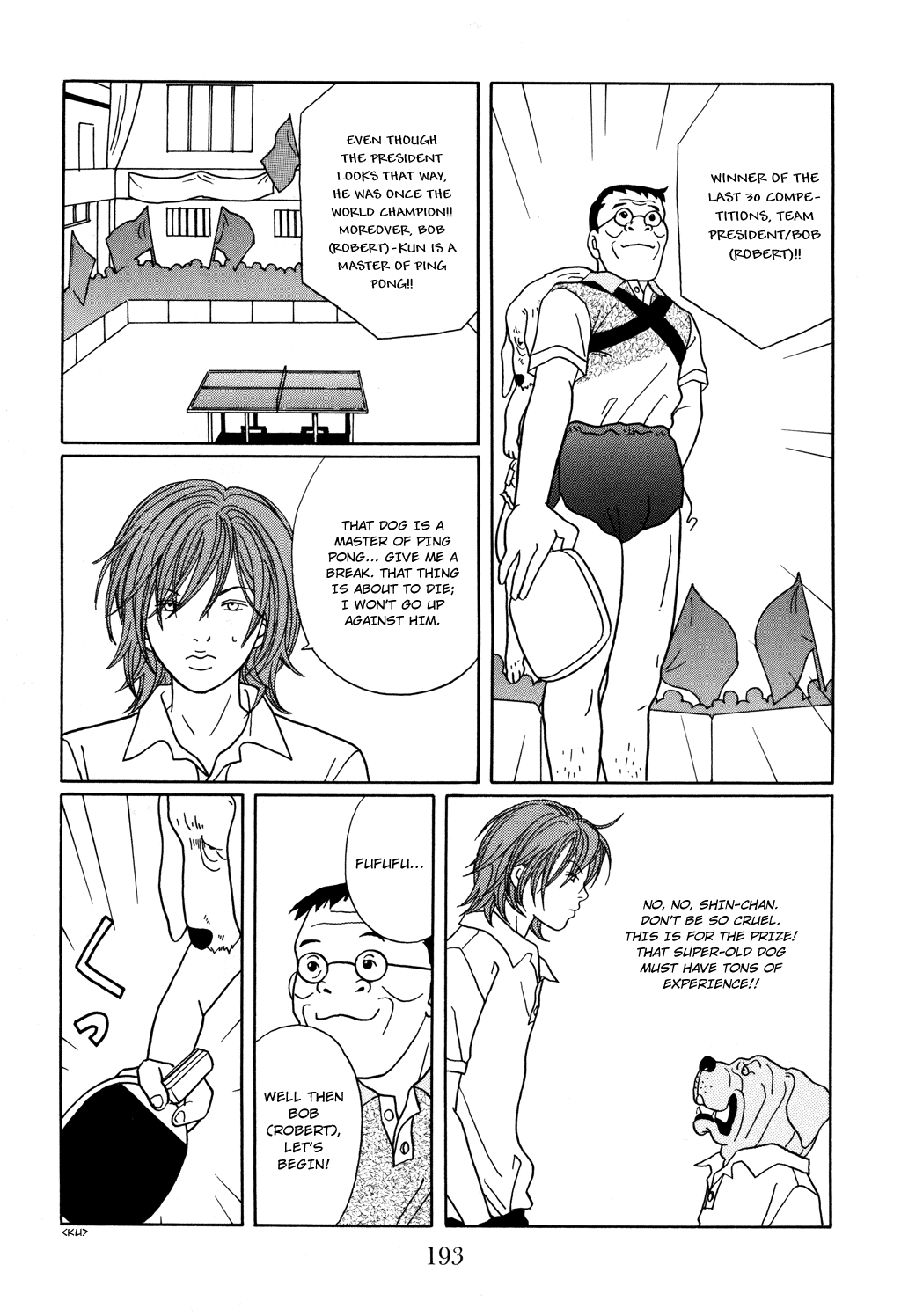 Gokusen Chapter 124.2 page 8 - Chapter 124.2: Special: Biography of the End of the Century Ping Pong King