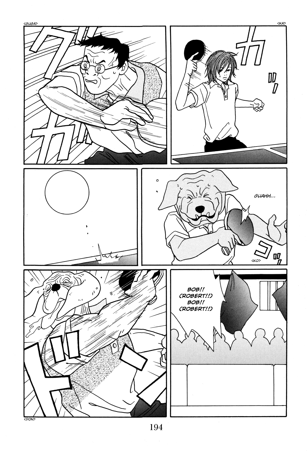 Gokusen Chapter 124.2 page 9 - Chapter 124.2: Special: Biography of the End of the Century Ping Pong King