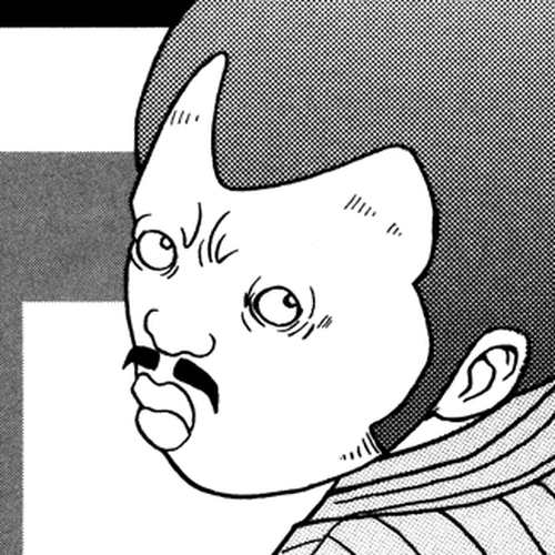Gokusen Chapter 124.2: Special: Biography of the End of the Century Ping Pong King cover