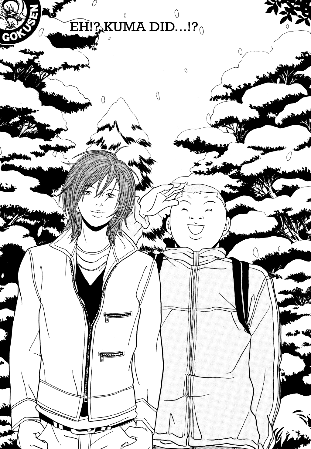 Gokusen Chapter 124 page 1 - Chapter 124: What!? Kuma Is...!?