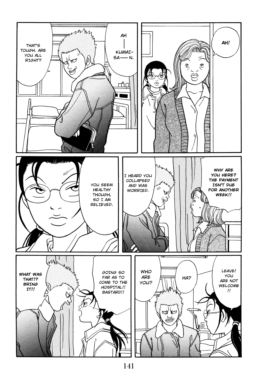 Gokusen Chapter 124 page 13 - Chapter 124: What!? Kuma Is...!?