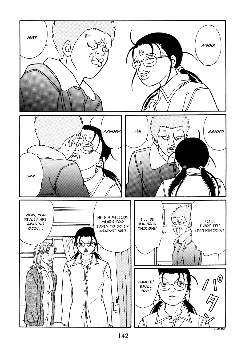 Gokusen Chapter 124 page 14 - Chapter 124: What!? Kuma Is...!?