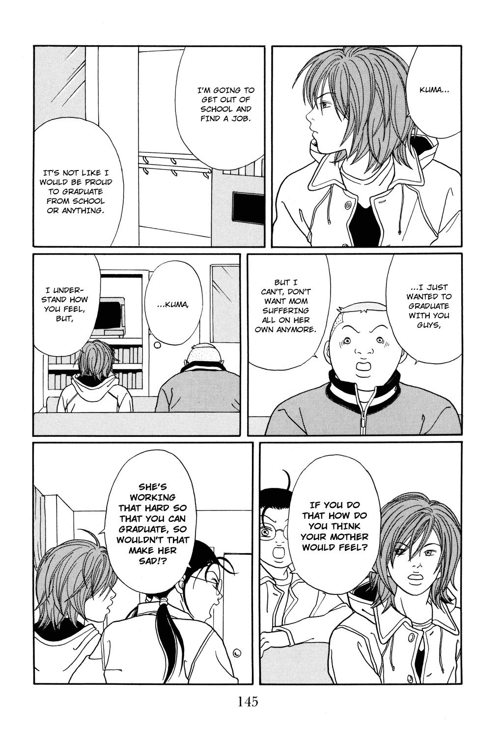 Gokusen Chapter 124 page 17 - Chapter 124: What!? Kuma Is...!?