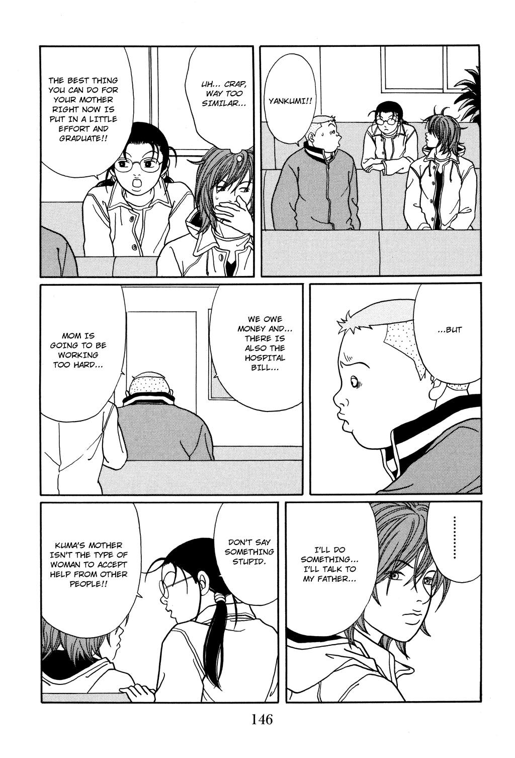Gokusen Chapter 124 page 18 - Chapter 124: What!? Kuma Is...!?