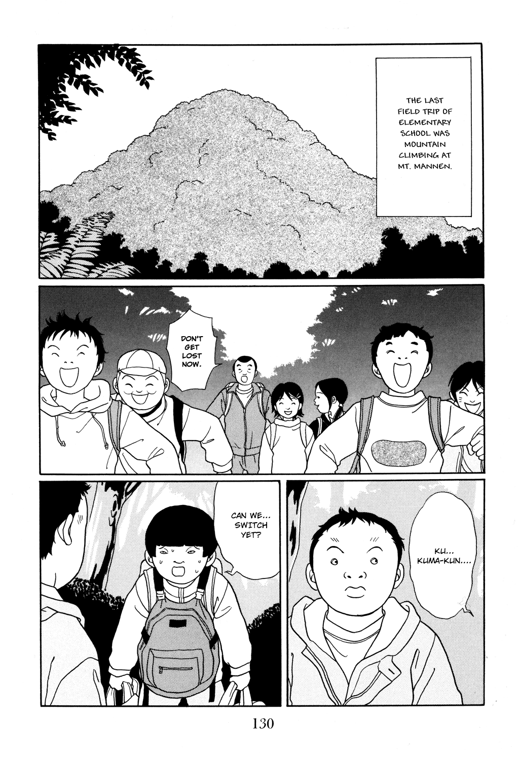 Gokusen Chapter 124 page 2 - Chapter 124: What!? Kuma Is...!?