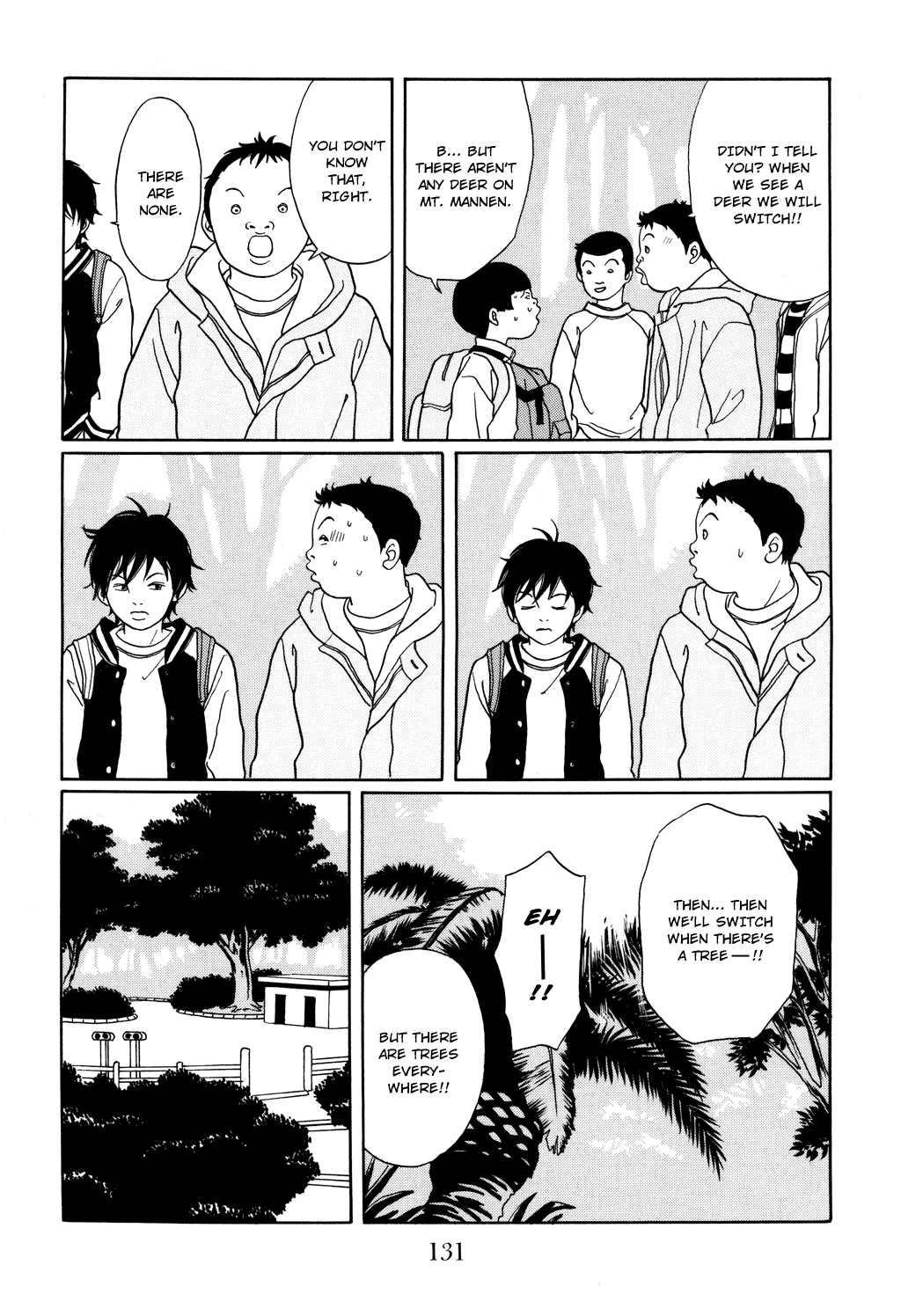 Gokusen Chapter 124 page 3 - Chapter 124: What!? Kuma Is...!?