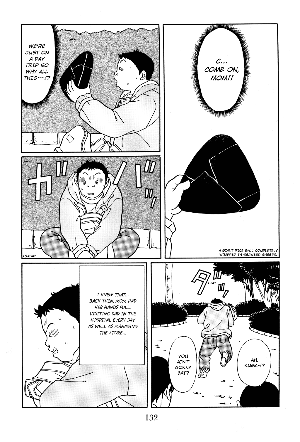 Gokusen Chapter 124 page 4 - Chapter 124: What!? Kuma Is...!?