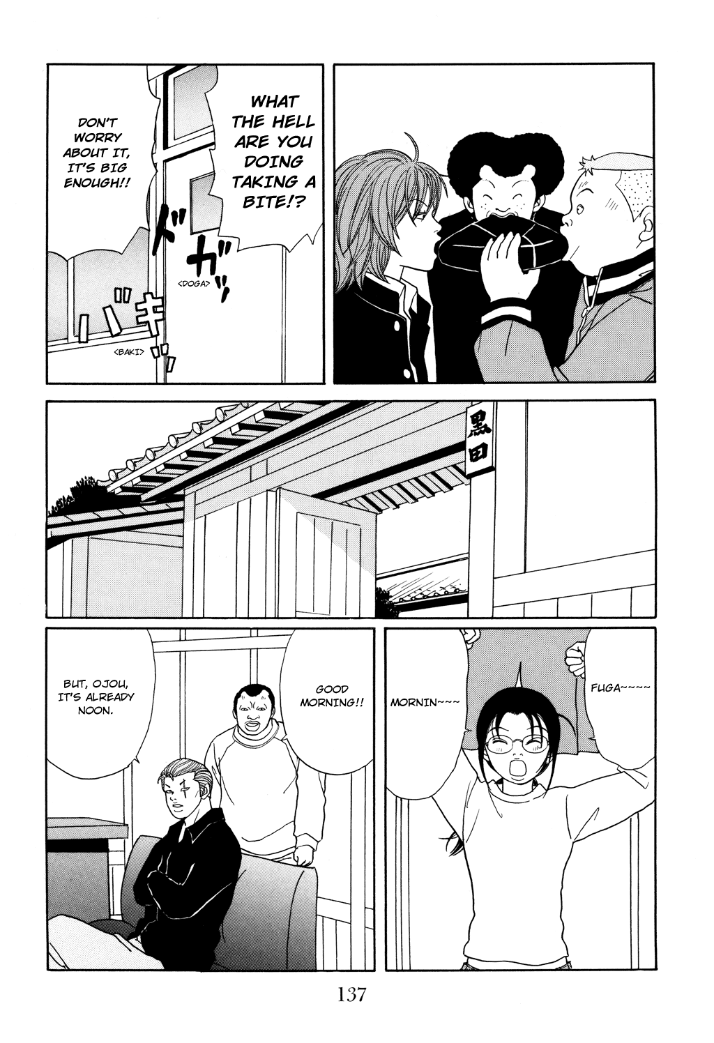 Gokusen Chapter 124 page 9 - Chapter 124: What!? Kuma Is...!?