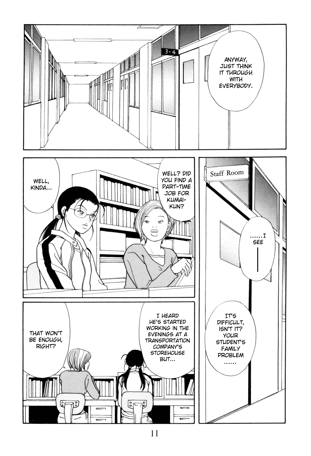 Gokusen Chapter 125 page 12 - Chapter 125: Operation Part-Time