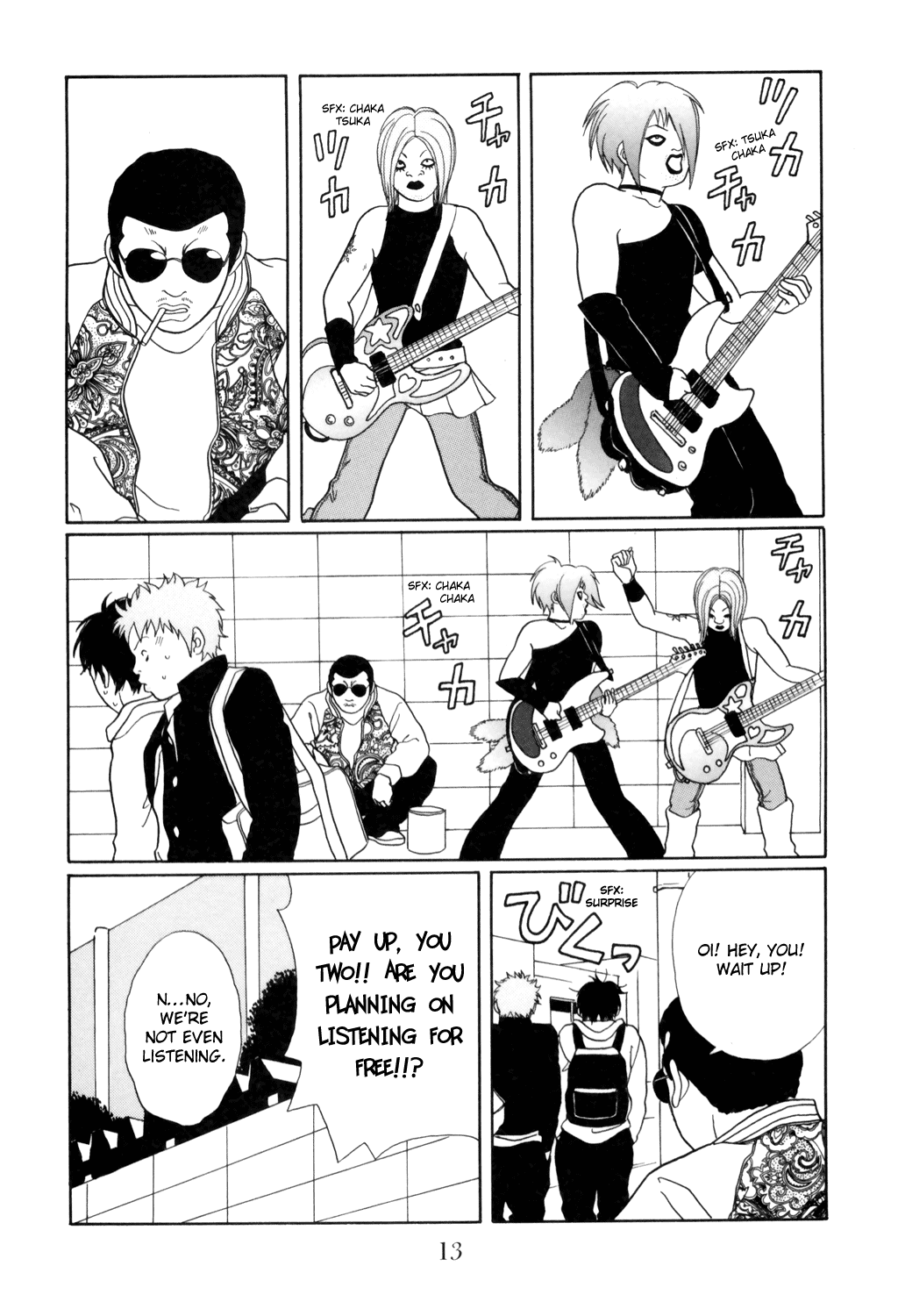 Gokusen Chapter 125 page 14 - Chapter 125: Operation Part-Time