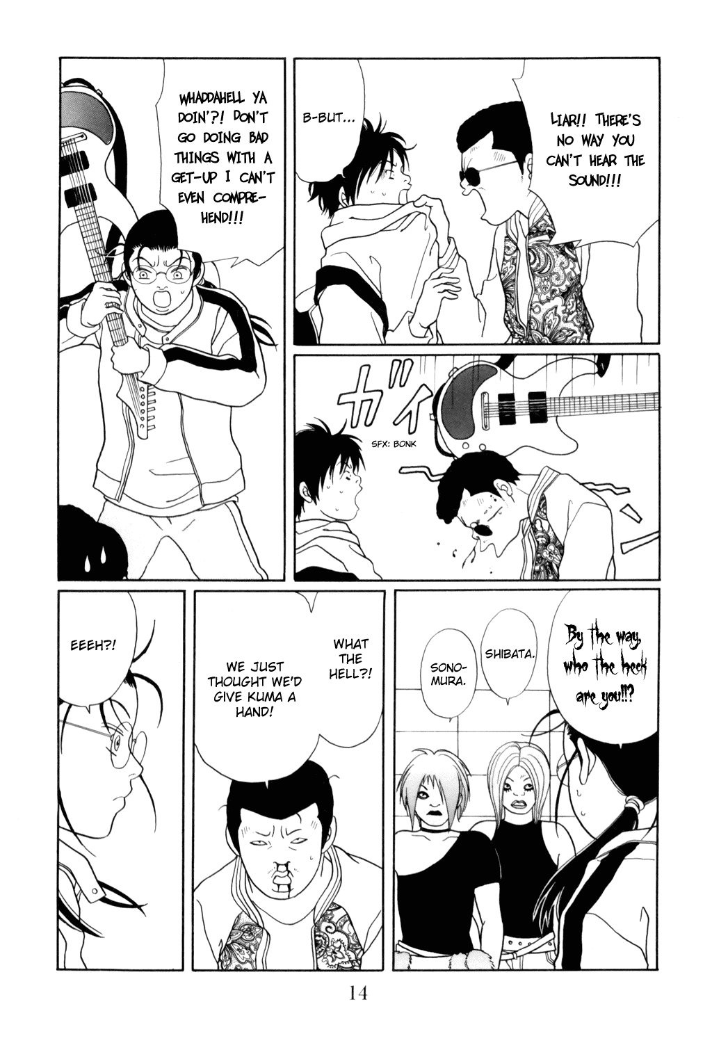 Gokusen Chapter 125 page 15 - Chapter 125: Operation Part-Time