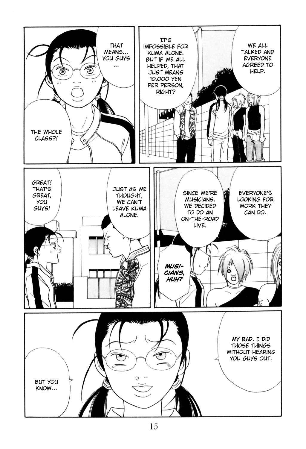 Gokusen Chapter 125 page 16 - Chapter 125: Operation Part-Time