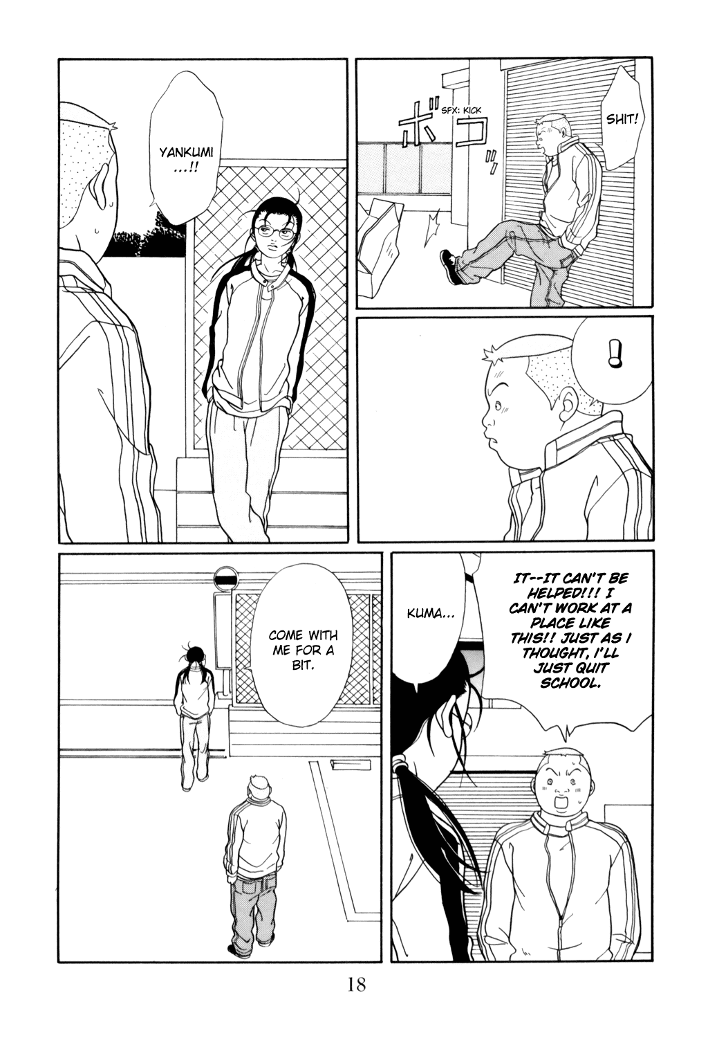 Gokusen Chapter 125 page 19 - Chapter 125: Operation Part-Time