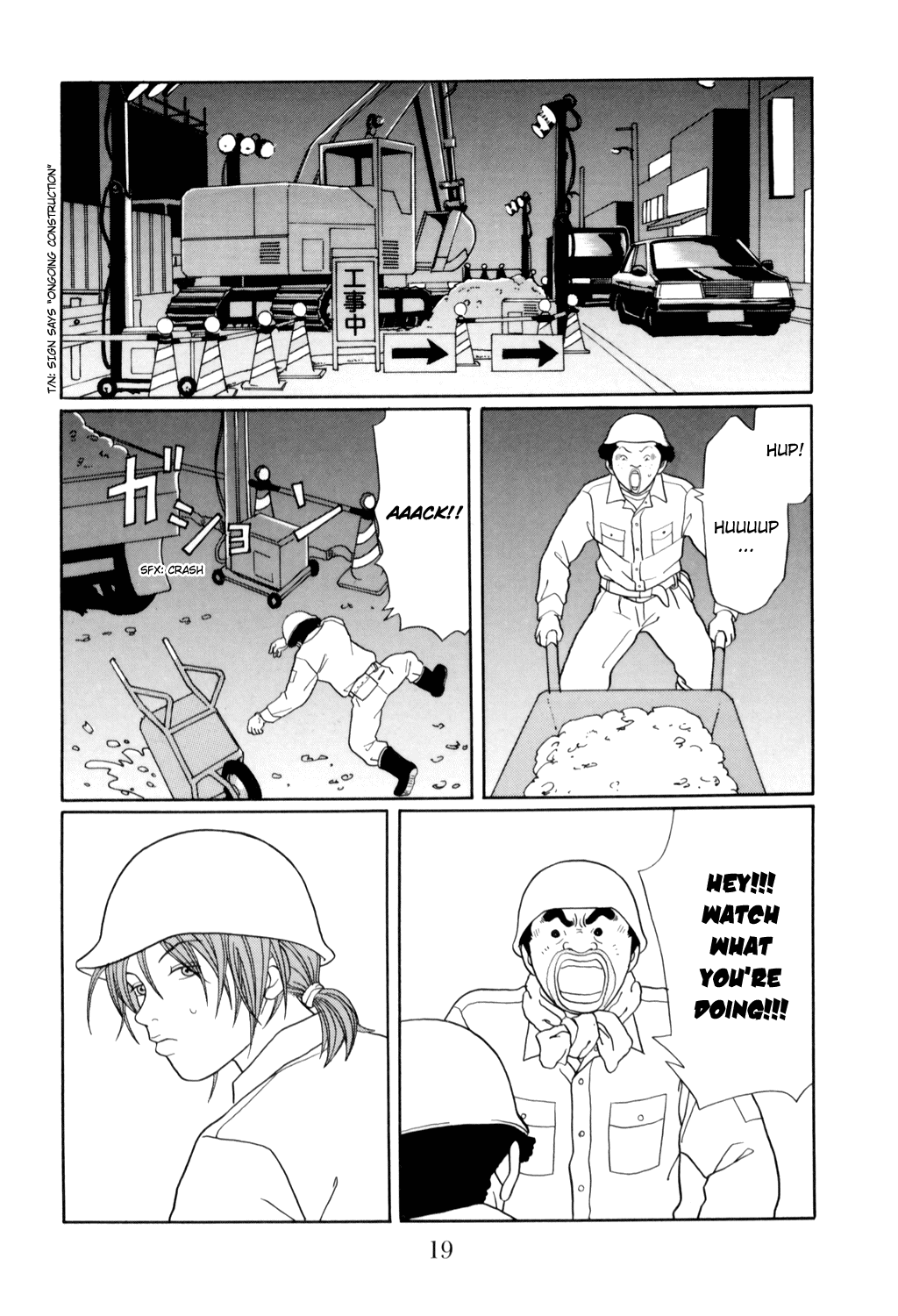Gokusen Chapter 125 page 20 - Chapter 125: Operation Part-Time
