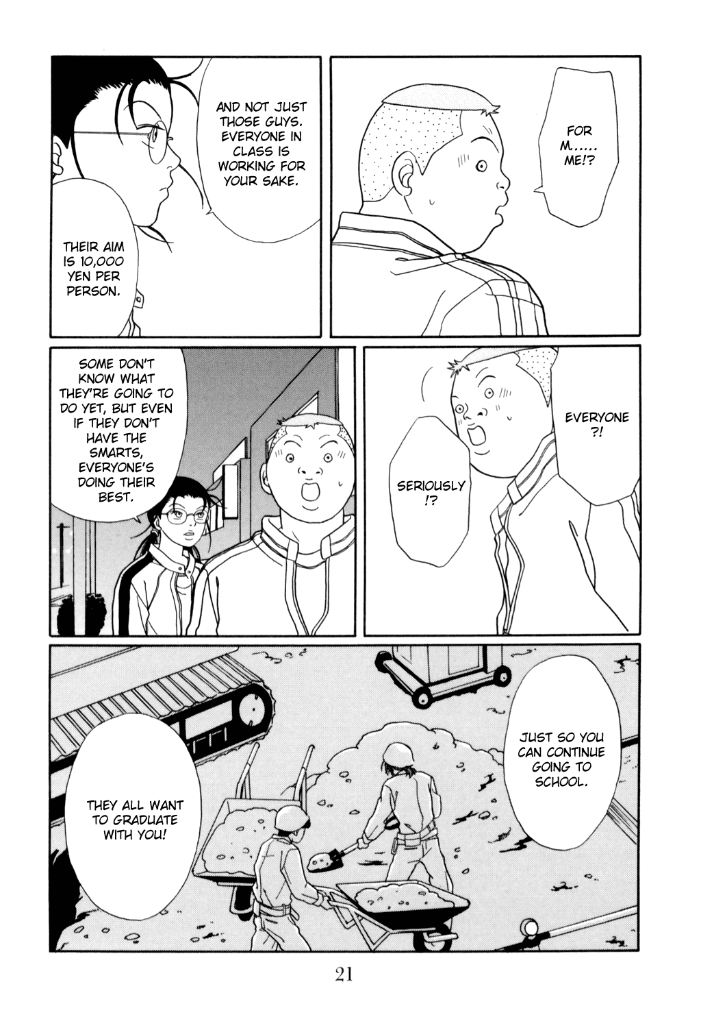 Gokusen Chapter 125 page 22 - Chapter 125: Operation Part-Time