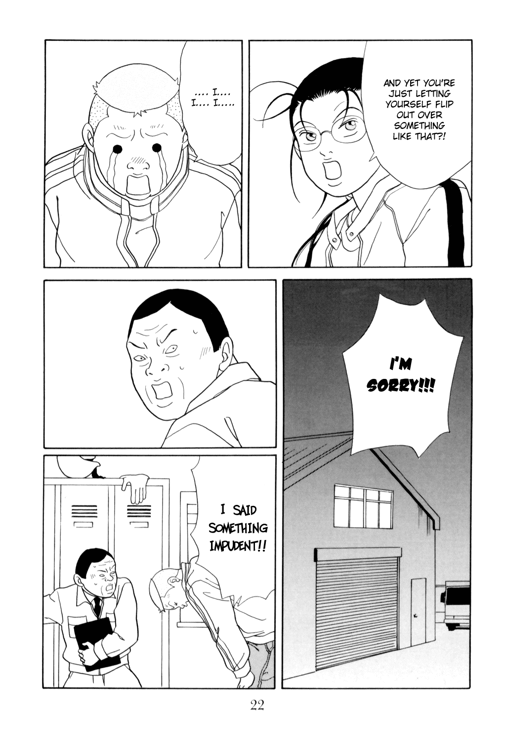 Gokusen Chapter 125 page 23 - Chapter 125: Operation Part-Time