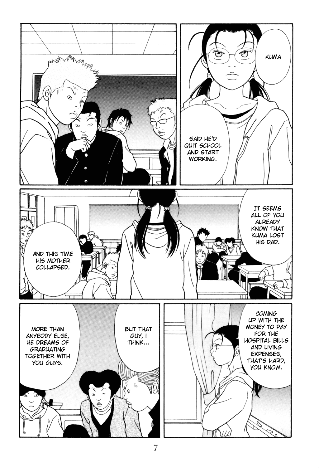 Gokusen Chapter 125 page 8 - Chapter 125: Operation Part-Time