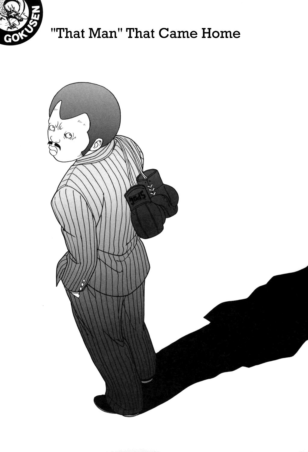 Gokusen Chapter 126 page 1 - Chapter 126: "That Man" That Came Home