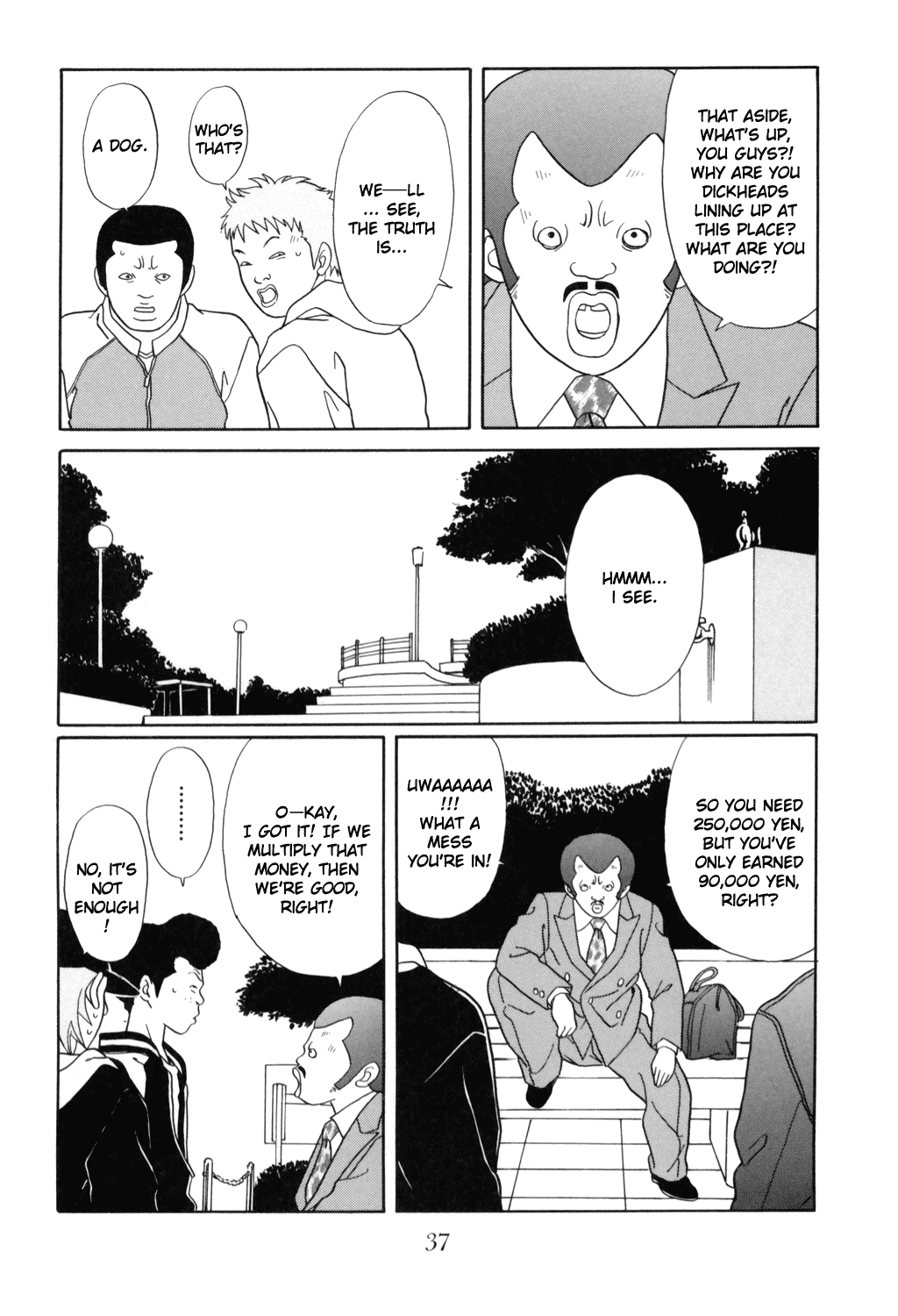 Gokusen Chapter 126 page 13 - Chapter 126: "That Man" That Came Home