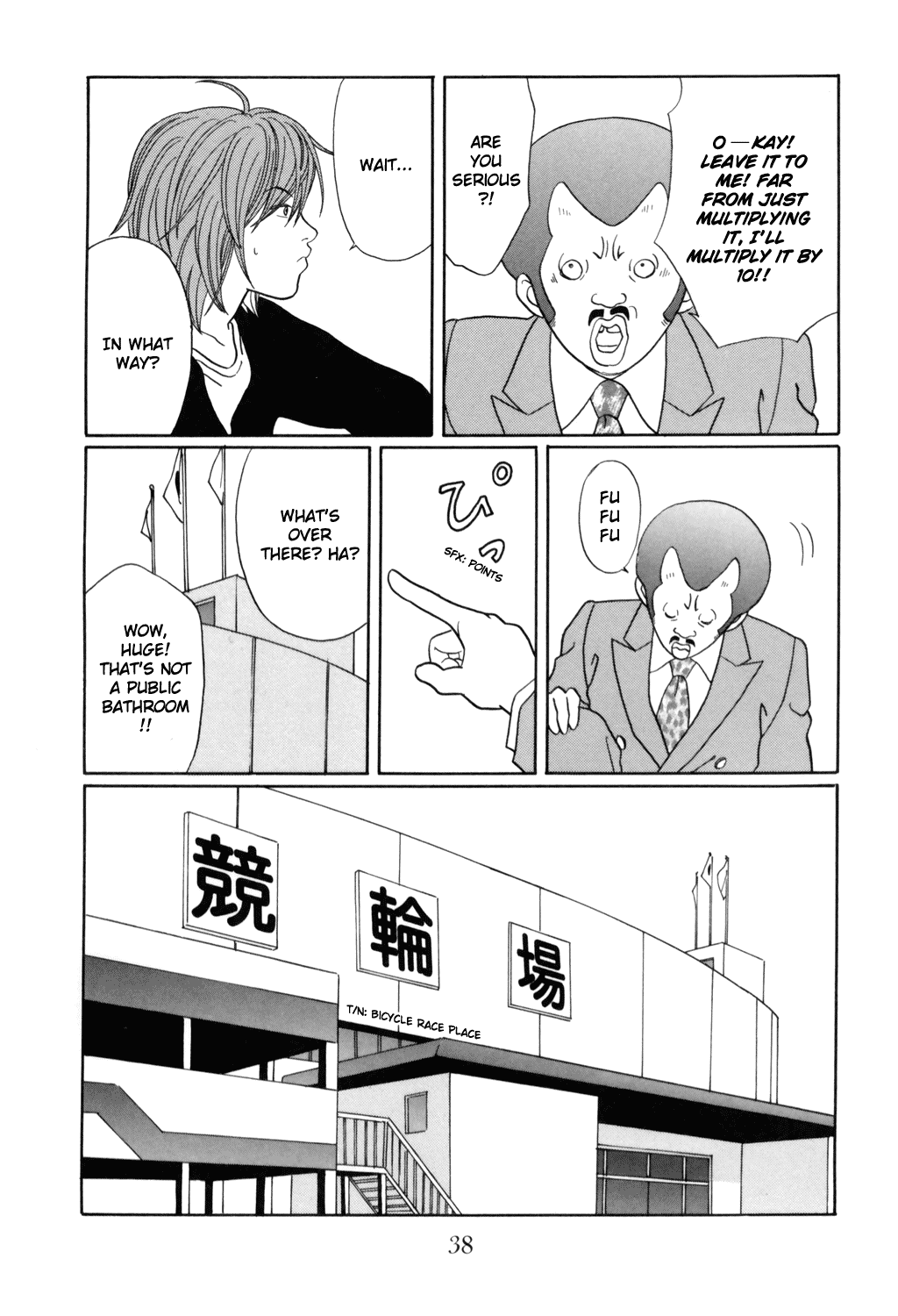 Gokusen Chapter 126 page 14 - Chapter 126: "That Man" That Came Home