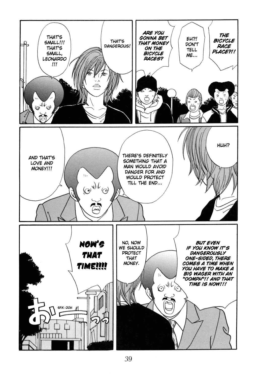 Gokusen Chapter 126 page 15 - Chapter 126: "That Man" That Came Home