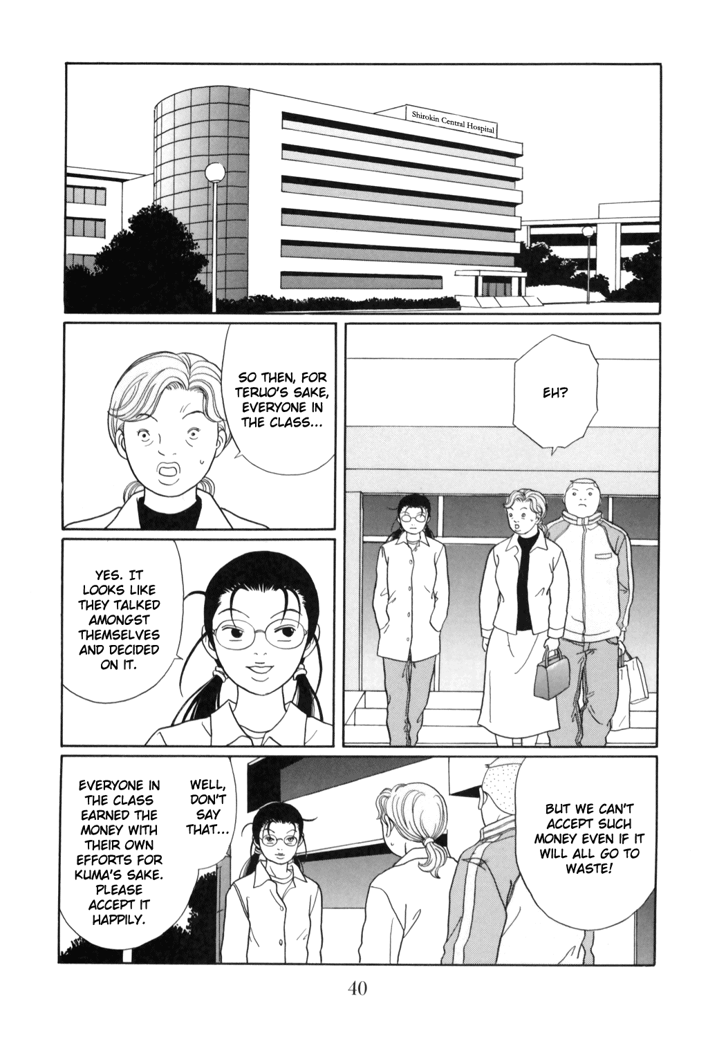 Gokusen Chapter 126 page 16 - Chapter 126: "That Man" That Came Home