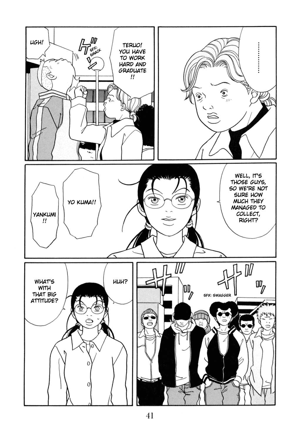 Gokusen Chapter 126 page 17 - Chapter 126: "That Man" That Came Home