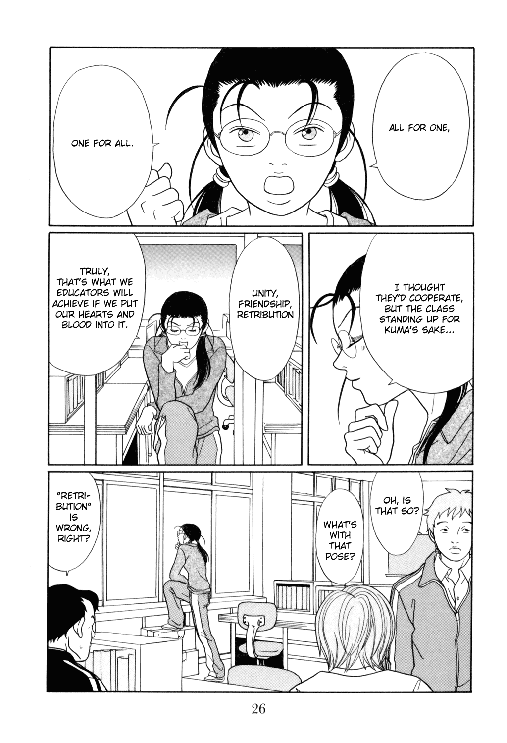 Gokusen Chapter 126 page 2 - Chapter 126: "That Man" That Came Home
