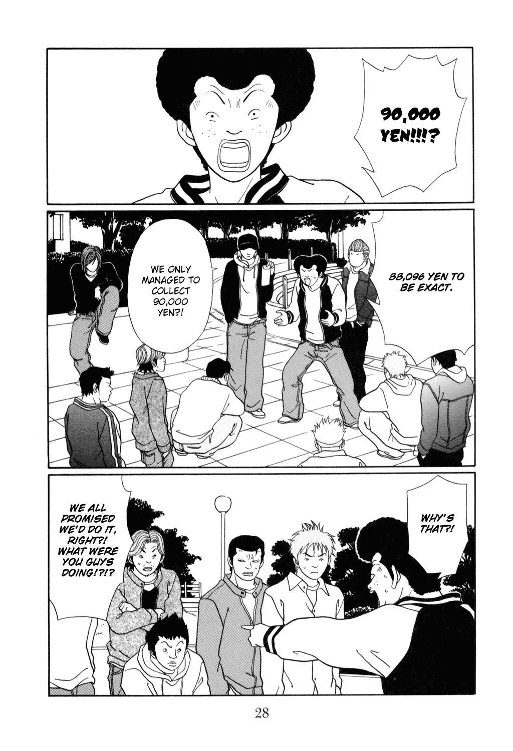 Gokusen Chapter 126 page 4 - Chapter 126: "That Man" That Came Home