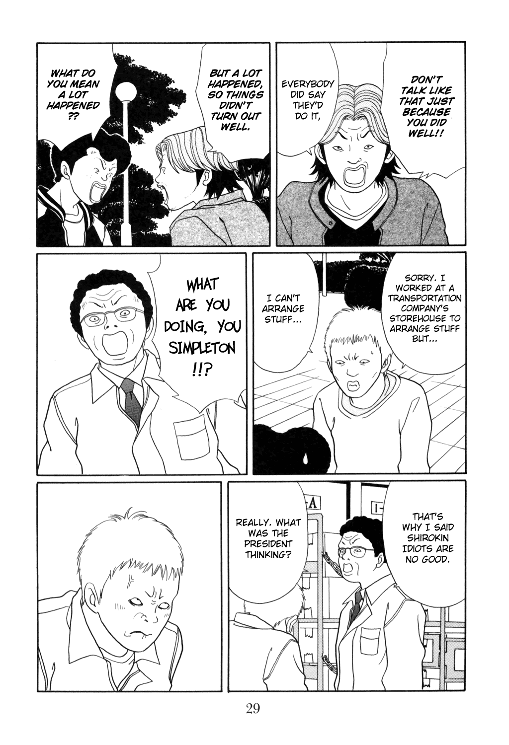 Gokusen Chapter 126 page 5 - Chapter 126: "That Man" That Came Home