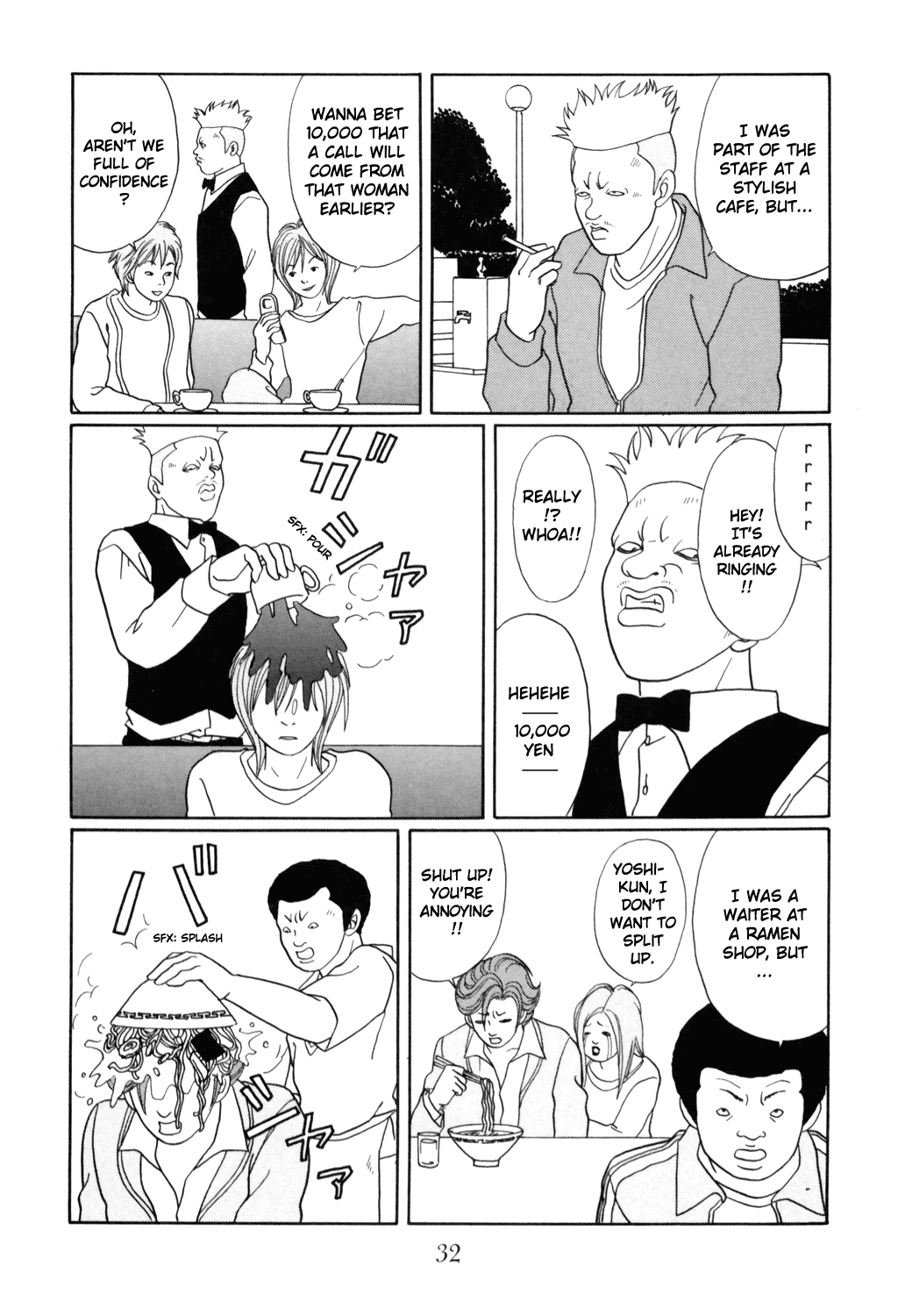 Gokusen Chapter 126 page 8 - Chapter 126: "That Man" That Came Home