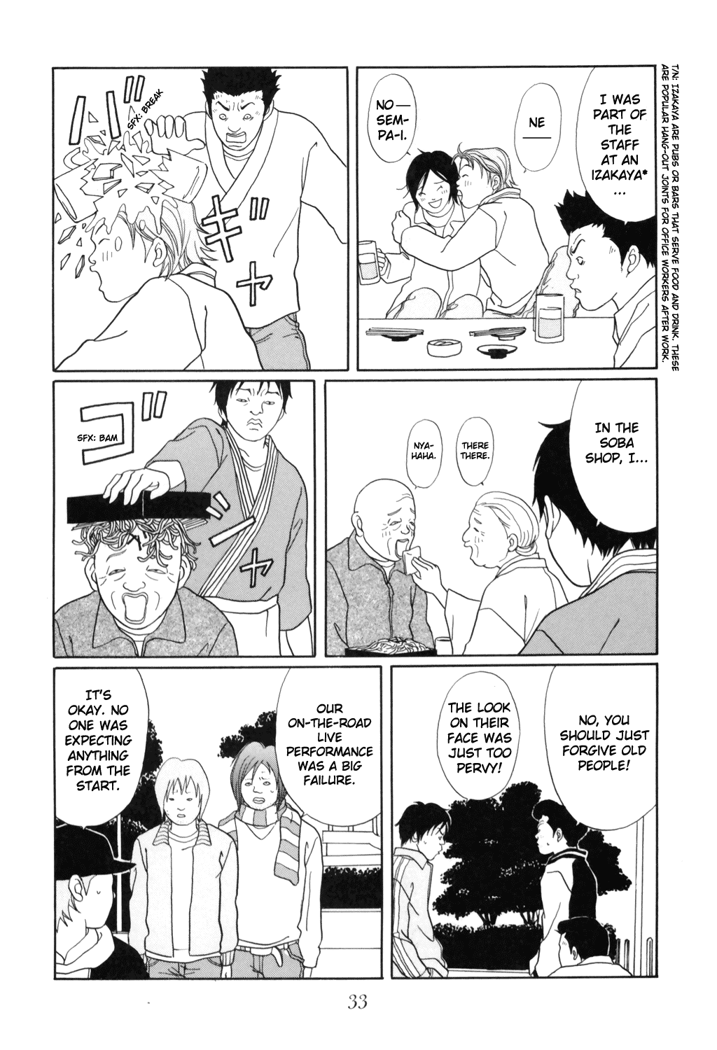 Gokusen Chapter 126 page 9 - Chapter 126: "That Man" That Came Home