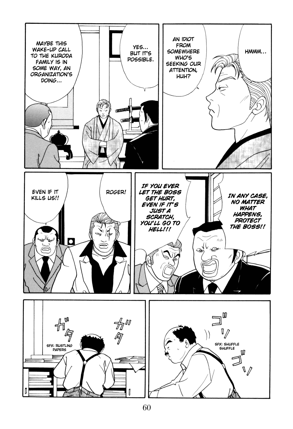 Gokusen Chapter 127 page 16 - Chapter 127: Start of the Kidnapping Incident