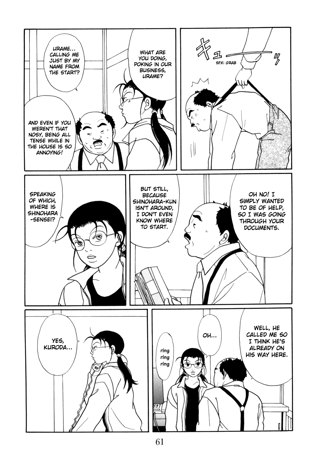 Gokusen Chapter 127 page 17 - Chapter 127: Start of the Kidnapping Incident