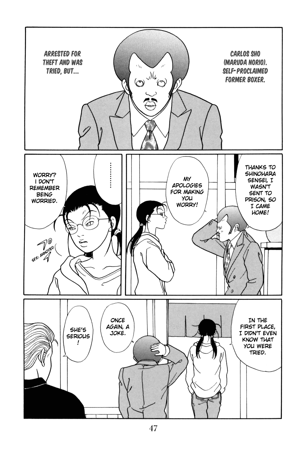 Gokusen Chapter 127 page 3 - Chapter 127: Start of the Kidnapping Incident
