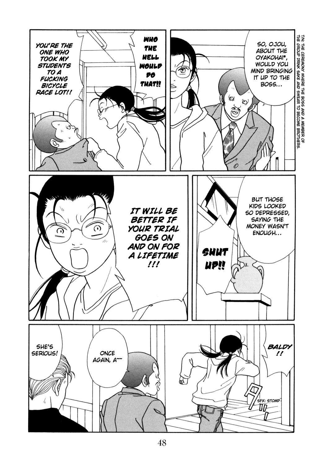 Gokusen Chapter 127 page 4 - Chapter 127: Start of the Kidnapping Incident